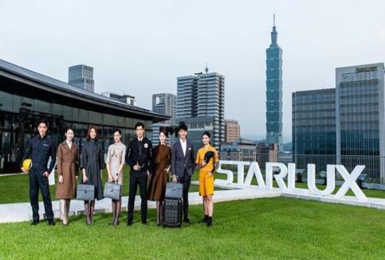 華航長榮選位要錢？那你一定要認識星宇航空的五大理由！
